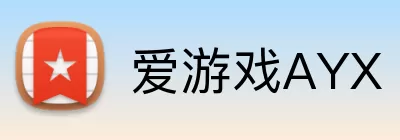 爱游戏AYX Logo